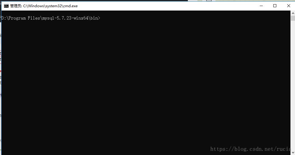 MySQL5.7.23解压版安装教程图文详解