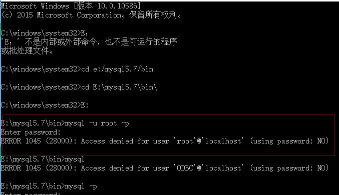 mysql 5.7.10 winx64安装配置方法图文教程(win10)