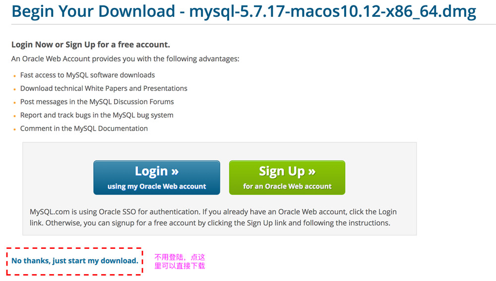 Mac下mysql 5.7.17 安装配置方法图文教程