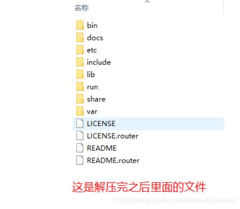 Windows下MySQL8.0.18安装教程(图解)