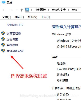 Windows下MySQL8.0.18安装教程(图解)