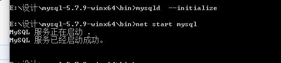 MySQL安装提示”请键入NET HELPMSG 3534以获得更多的帮助”的解决办法