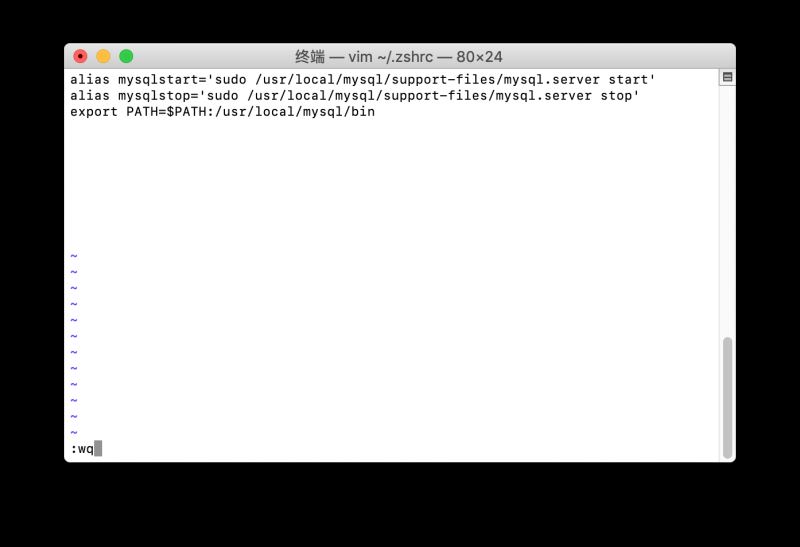 macOS 下的 MySQL 8.0.17 安装与简易配置教程图解