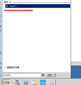 Mysql 服务 1067 错误 的解决方法:修改mysql可执行文件路径