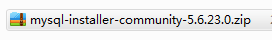 mysql 5.6.23 安装配置环境变量教程