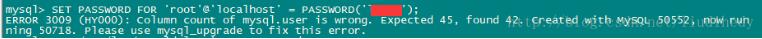 Centos7下MySQL安装教程