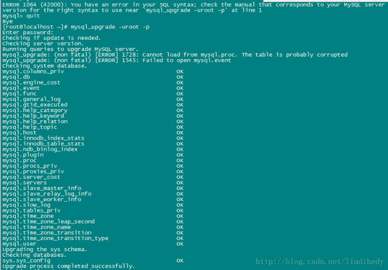 Centos7下MySQL安装教程