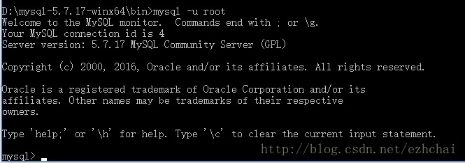 关于Win10下MySQL5.7.17免安装版基本配置教程(图文详解)