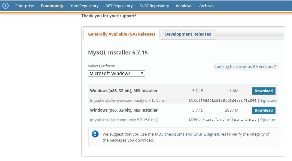mysql 5.7.15版本安装配置方法图文教程