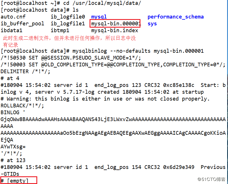 mysql增量备份及断点恢复脚本实例