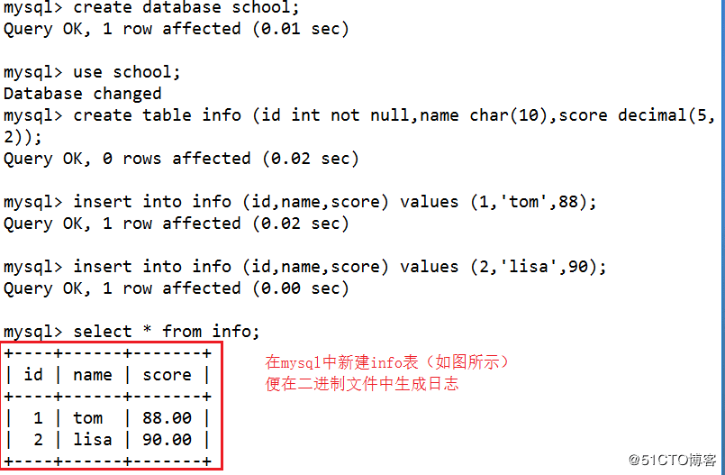 mysql增量备份及断点恢复脚本实例