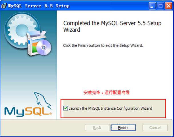 一个小时学会MySQL数据库(张果)
