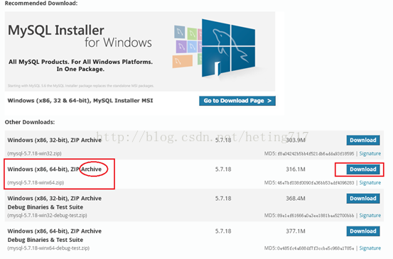 mysql 5.7.18 Archive压缩版安装教程