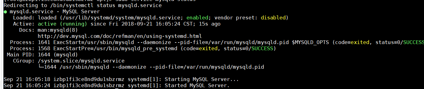Linux下mysql 5.7 部署及远程访问配置
