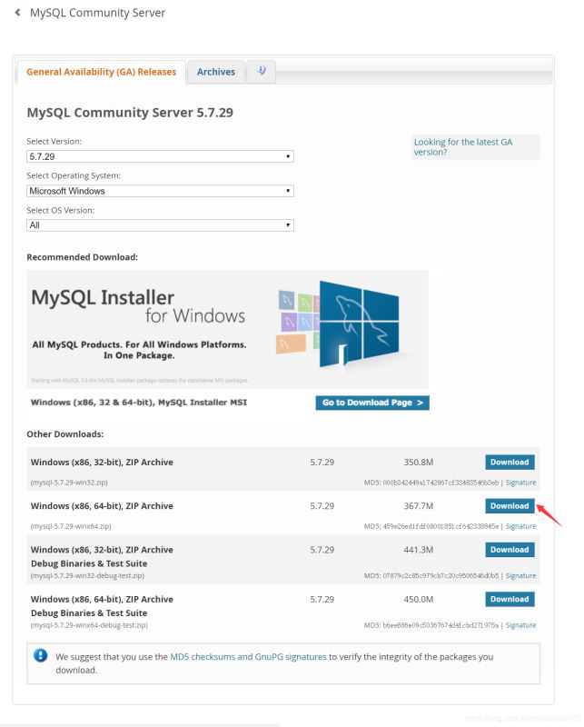 MySQL 5.7.29 + Win64 解压版 安装教程图文详解