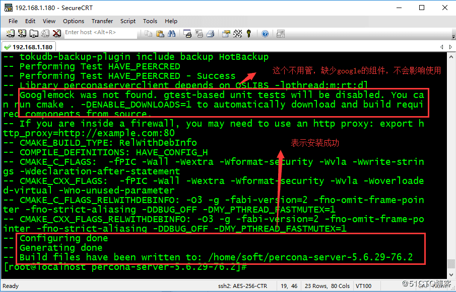 CentOS 7 安装Percona Server+Mysql