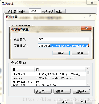 windows 环境下 MySQL 8.0.13 免安装版配置教程