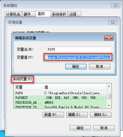 mysql 8.0.14 安装配置方法图文教程(通用)