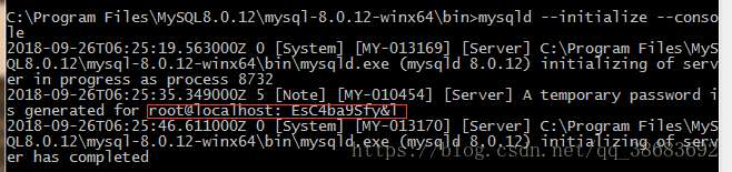 Windows下mysql 8.0.12 安装详细教程