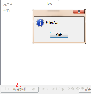 Windows下mysql 8.0.12 安装详细教程