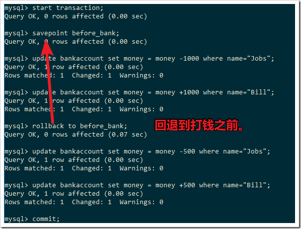 mysql事务管理操作详解