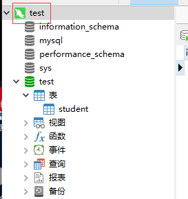 mysql 8.0.15 安装配置方法图文教程