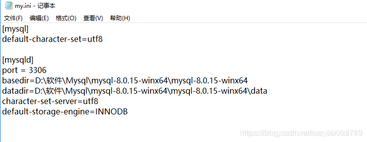 win10家庭版64位下mysql 8.0.15 安装配置方法图文教程