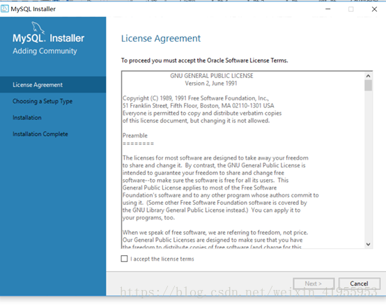 win10下mysql 8.0.12 安装及环境变量配置教程