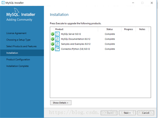 win10下mysql 8.0.12 安装及环境变量配置教程