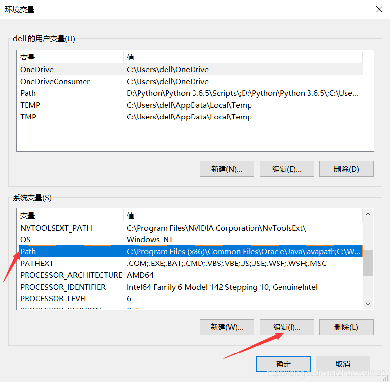 MySQL 5.7.29 + Win64 解压版 安装教程图文详解