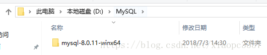 mysql 8.0.11 安装配置方法图文教程(win10)