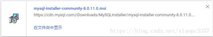 mysql 8.0.11 安装配置方法图文教程(win10)