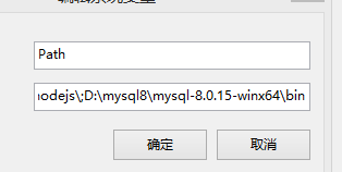 在windows上安装不同(两个)版本的Mysql数据库的教程详解