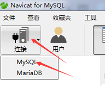 详解在Windows环境下访问linux虚拟机中MySQL数据库