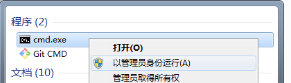 mysql 8.0.11安装教程图文解说