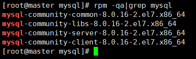 CentOS7下mysql 8.0.16 安装配置方法图文教程