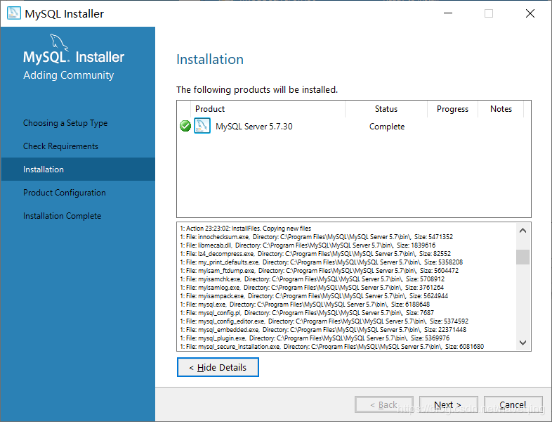 win10 安装 mysql 5.7 msi版的教程图文详解