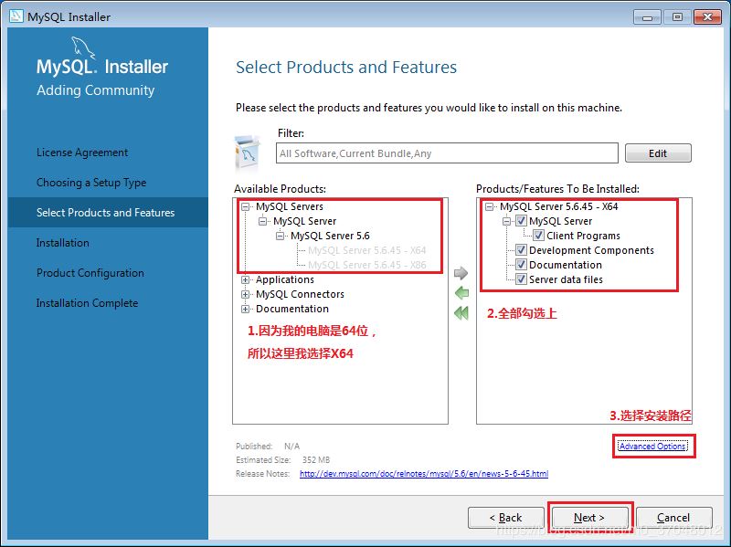 Win7 安装 Mysql 5.6的教程图解