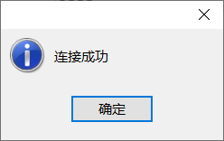 win10 安装 mysql 5.7 msi版的教程图文详解