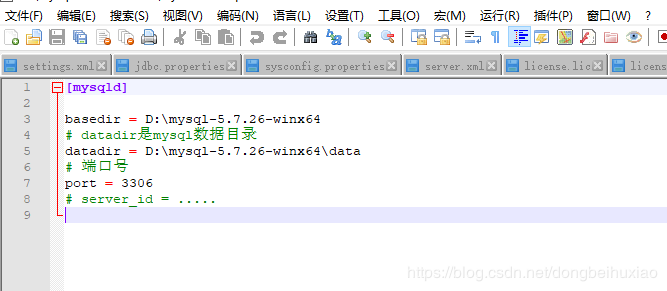 python 连接数据库mysql解压版安装配置及遇到问题