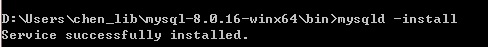 Windows下mysql community server 8.0.16安装配置方法图文教程
