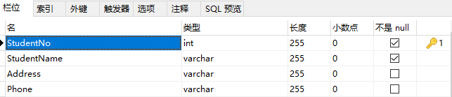 MySQL 使用DQL命令查询数据的实现方法