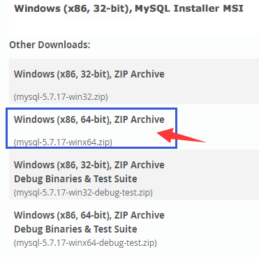 Windows下安装MySQL 5.7.17压缩版中遇到的坑