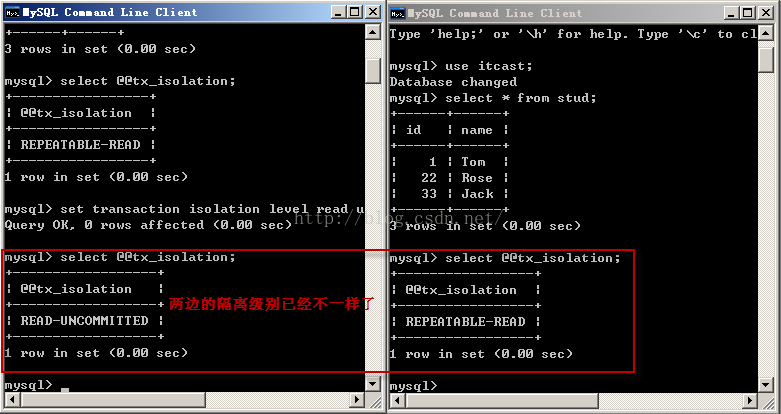 mysql 详解隔离级别操作过程(cmd)