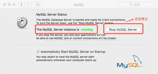 MAC下MySQL初始密码忘记怎么办