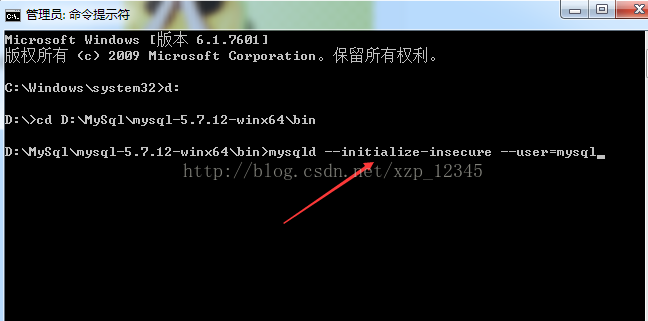 mysql 5.7.17 winx64安装配置教程