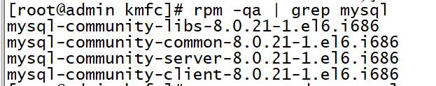 CenOS6.7下mysql 8.0.22 安装配置方法图文教程