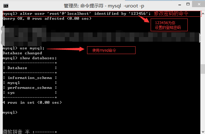 mysql 5.7.17的最新安装教程图文详解