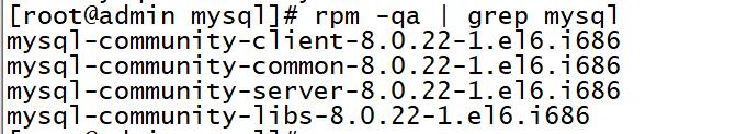 CenOS6.7下mysql 8.0.22 安装配置方法图文教程