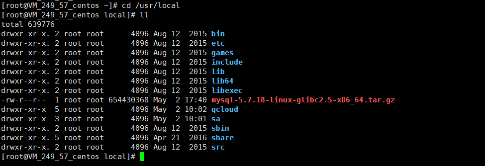 Linux下MySQL5.7.18二进制包安装教程（无默认配置文件my_default.cnf）